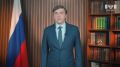 Дмитрий Чернышенко и Сергей Кравцов поздравили работников сферы дошкольного образования