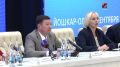 Как сделать «Пушкинскую карту» удобнее для молодежи? В Йошкар-Оле встретились чиновники, работники музеев и банков из Татарстана, Марий Эл и Чувашии