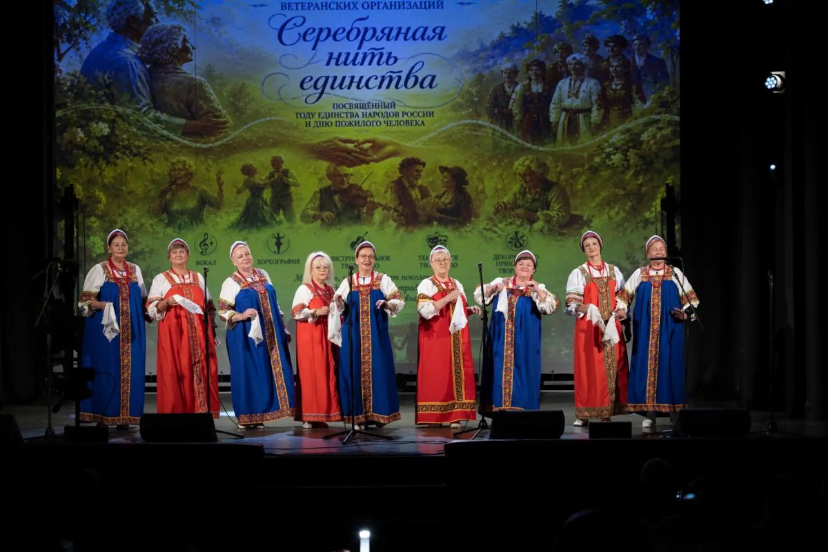 «Серебряная нить единства»: праздник творчества и мудрости «Серебряная нить единства»: праздник творчества и мудрости