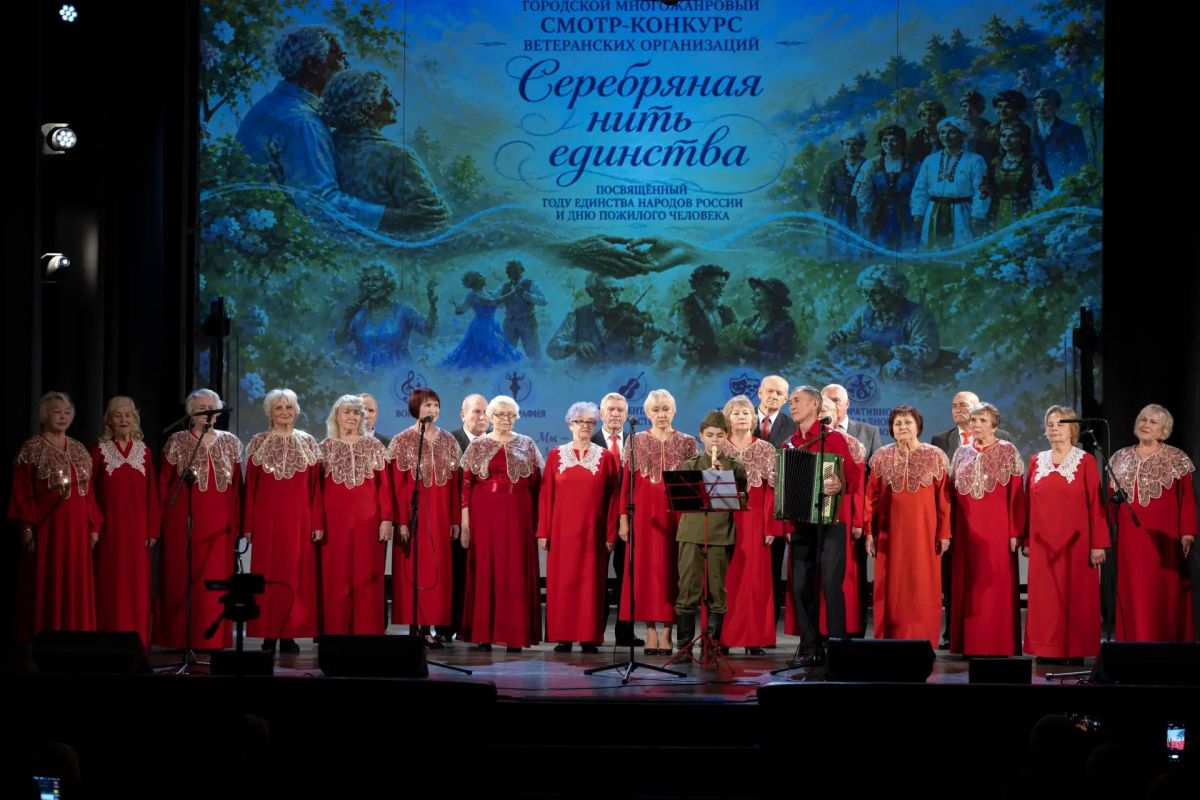 «Серебряная нить единства»: праздник творчества и мудрости «Серебряная нить единства»: праздник творчества и мудрости