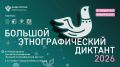� �� ����� ������, ��� ���� � ���� �� ���������? �� � ����� ������, � ��-����������: �� ����, ������, ���������, ������� �����? ��� ���� ��������� � � ������ ������ ���-�� �����