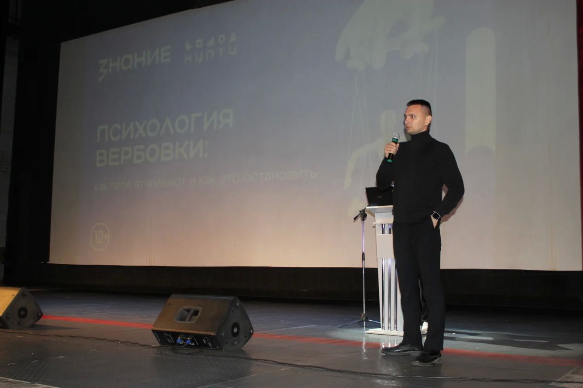 В Республике Марий Эл прошло масштабное профилактическое мероприятие для подростков на тему «Безопасность в социальных сетях» В Республике Марий Эл прошло масштабное профилактическое мероприятие для подростков на тему «Безопасность в социальных сетях»