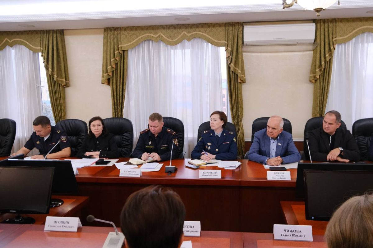 Проведено очередное заседание Межведомственной комиссии при Правительстве Республики Марий Эл по профилактике правонарушений Проведено очередное заседание Межведомственной комиссии при Правительстве Республики Марий Эл по профилактике правонарушений