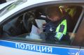 За прошедшие сутки сотрудники Госавтоинспекции пресекли 189 нарушений в области дорожного движения