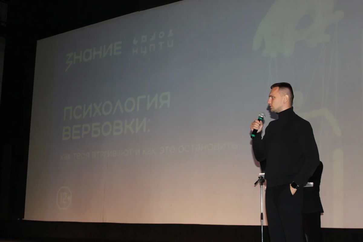 В Республике Марий Эл прошло масштабное профилактическое мероприятие для подростков на тему «Безопасность в социальных сетях» В Республике Марий Эл прошло масштабное профилактическое мероприятие для подростков на тему «Безопасность в социальных сетях»