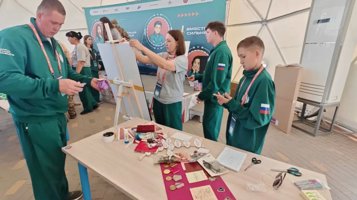 В Волгоградской области завершился финал второго сезона всероссийской игры «Семейная зарница» В Волгоградской области завершился финал второго сезона всероссийской игры «Семейная зарница»