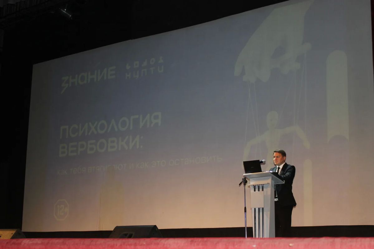 В Республике Марий Эл прошло масштабное профилактическое мероприятие для подростков на тему «Безопасность в социальных сетях» В Республике Марий Эл прошло масштабное профилактическое мероприятие для подростков на тему «Безопасность в социальных сетях»