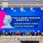 ���� ��� ��� ���������� ��������� � ����, ������� ��� ��������� �������� �� ������ � ������, �� � � ���������
