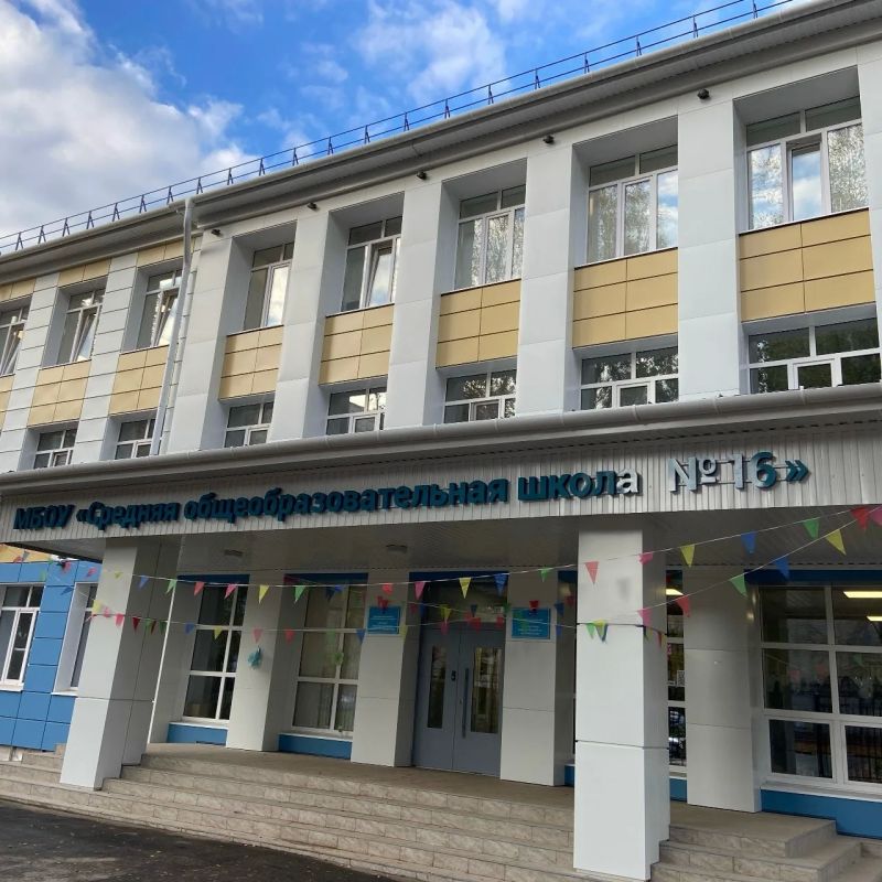 В мэрии Йошкар-Олы рассказали, что изменилось в школе № 16 после капремонта