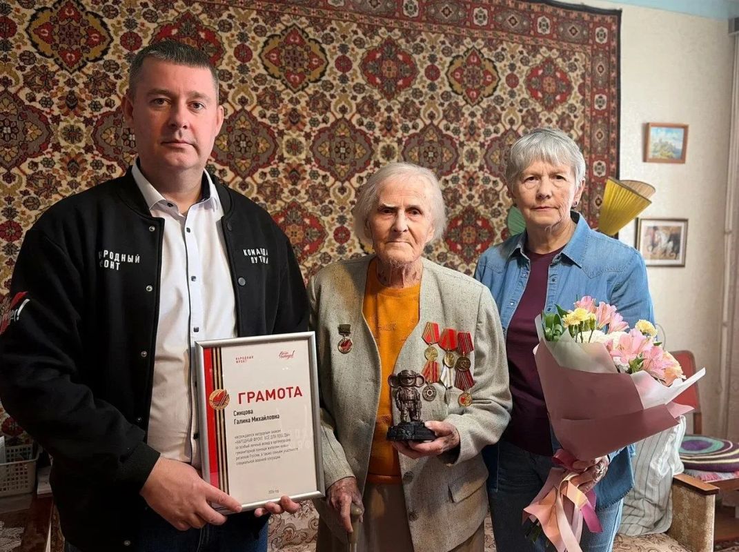 В Марий Эл вручили награду 95-летней труженице тыла Галине Михайловне