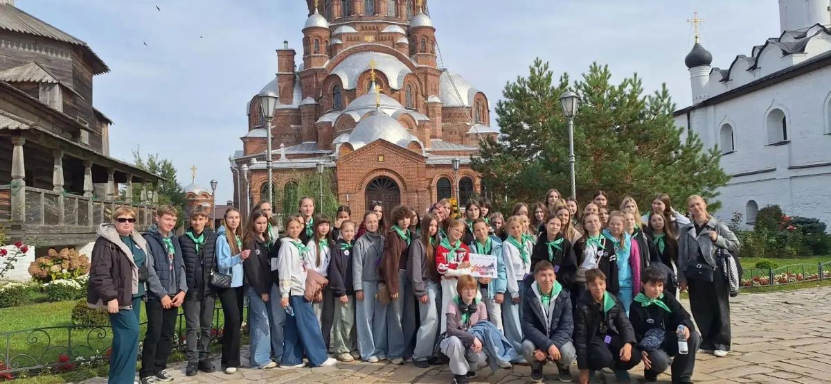 Школьники Марий Эл совершили поездку по «Императорскому маршруту» в Казань и Свияжск Школьники Марий Эл совершили поездку по «Императорскому маршруту» в Казань и Свияжск