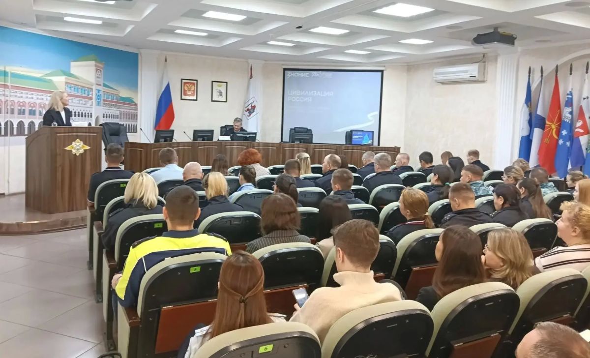 Сегодня лектор Российского общества «Знание», кандидат экономических наук, доцент кафедры прикладной статистики и цифровых технологий Марийский государственный университет | МарГУ Марина Вадимовна Казаковцева провела для... Сегодня лектор Российского общества «Знание», кандидат экономических наук, доцент кафедры прикладной статистики и цифровых технологий Марийский государственный университет | МарГУ Марина Вадимовна Казаковцева провела для...