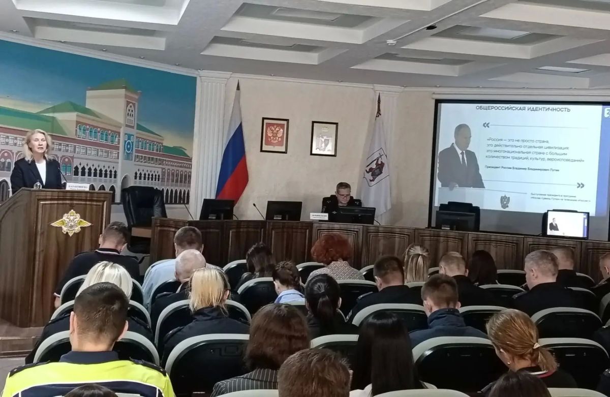Сегодня лектор Российского общества «Знание», кандидат экономических наук, доцент кафедры прикладной статистики и цифровых технологий Марийский государственный университет | МарГУ Марина Вадимовна Казаковцева провела для...