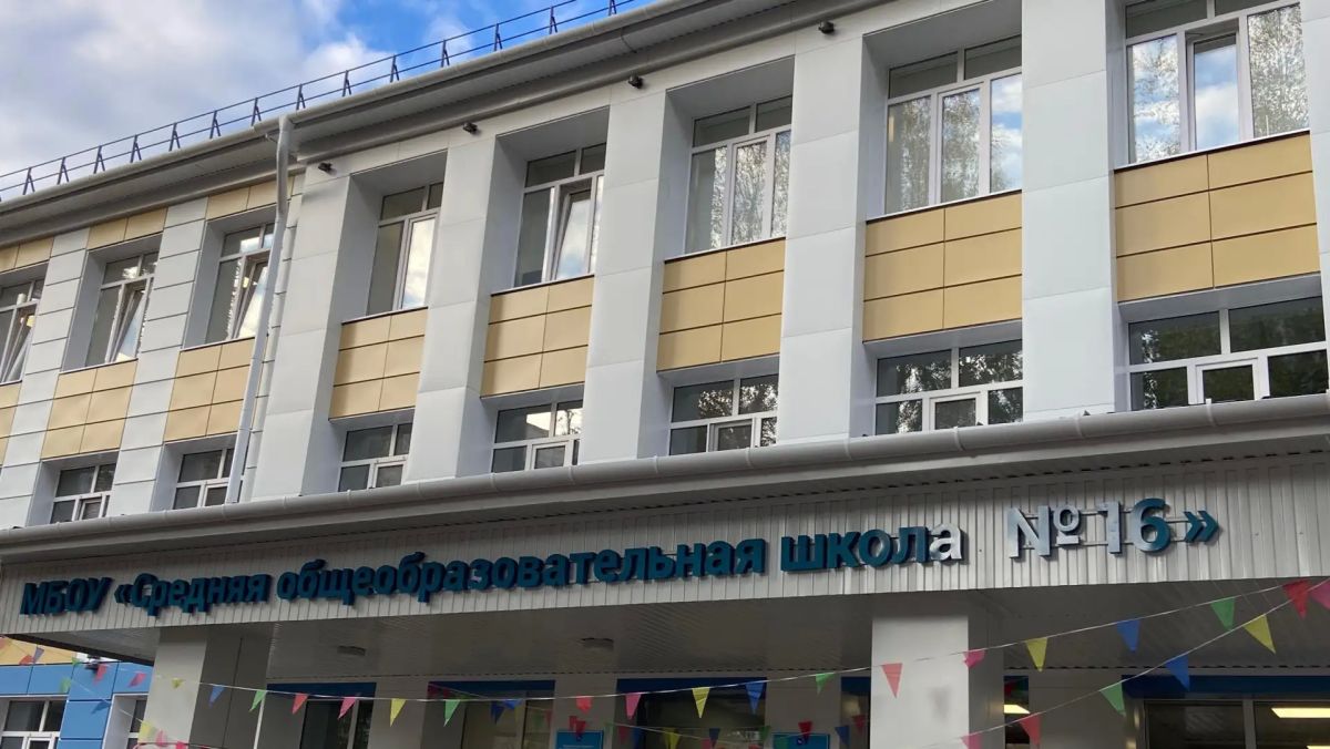 В Йошкар-Оле преобразили школу №16