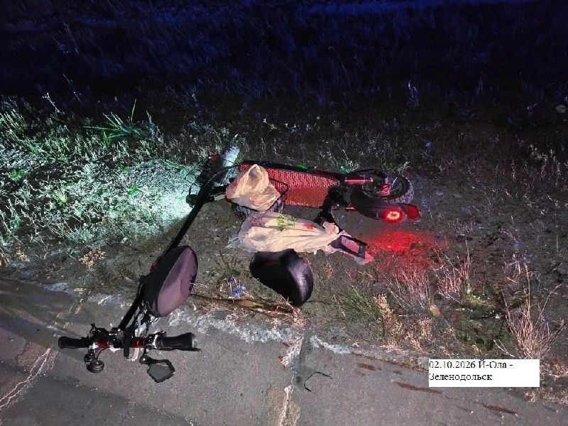 В Медведевском районе 54-летняя женщина насмерть разбилась на электросамокате