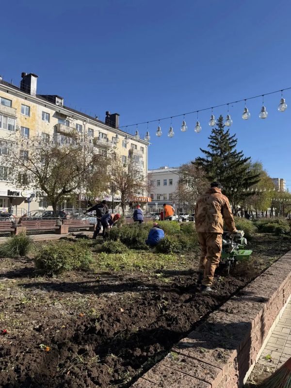 Осень — время перемен... и большой уборки! Осень — время перемен... и большой уборки!