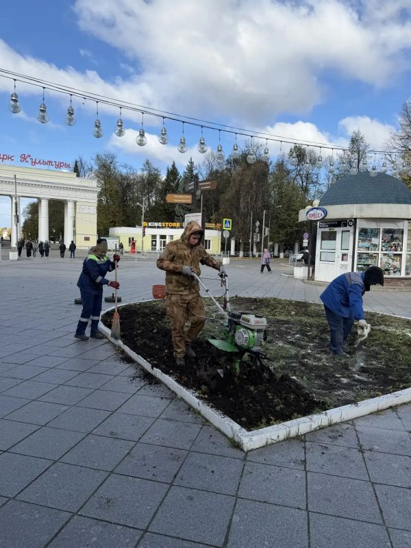 Осень — время перемен... и большой уборки! Осень — время перемен... и большой уборки!