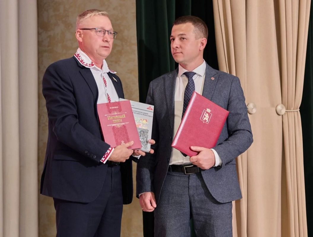 Председатель «Всемарийского совета» выступил на форуме финно-угорских народов