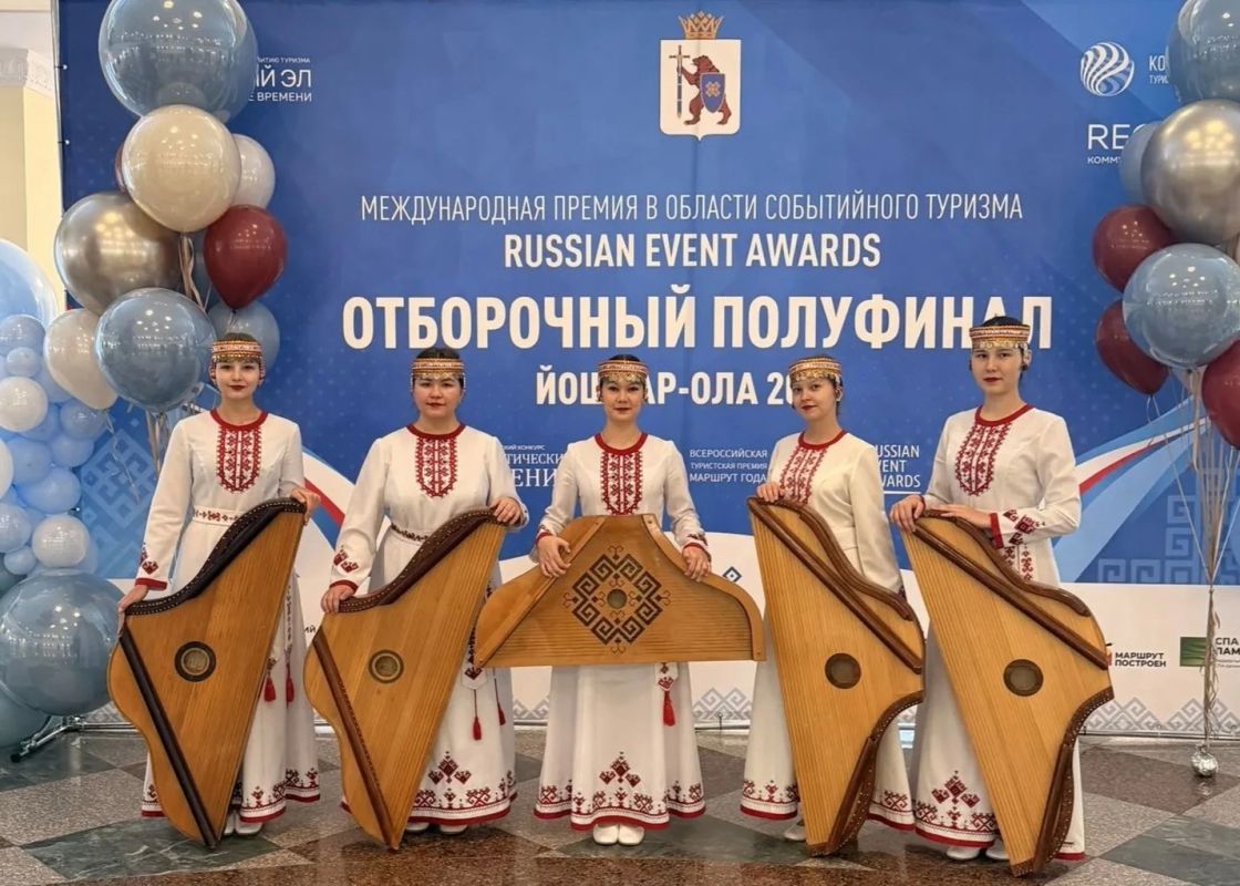 С 7 по 10 октября в Йошкар-Оле проходят отборочные этапы сразу нескольких крупных мероприятий в сфере туризма: С 7 по 10 октября в Йошкар-Оле проходят отборочные этапы сразу нескольких крупных мероприятий в сфере туризма: