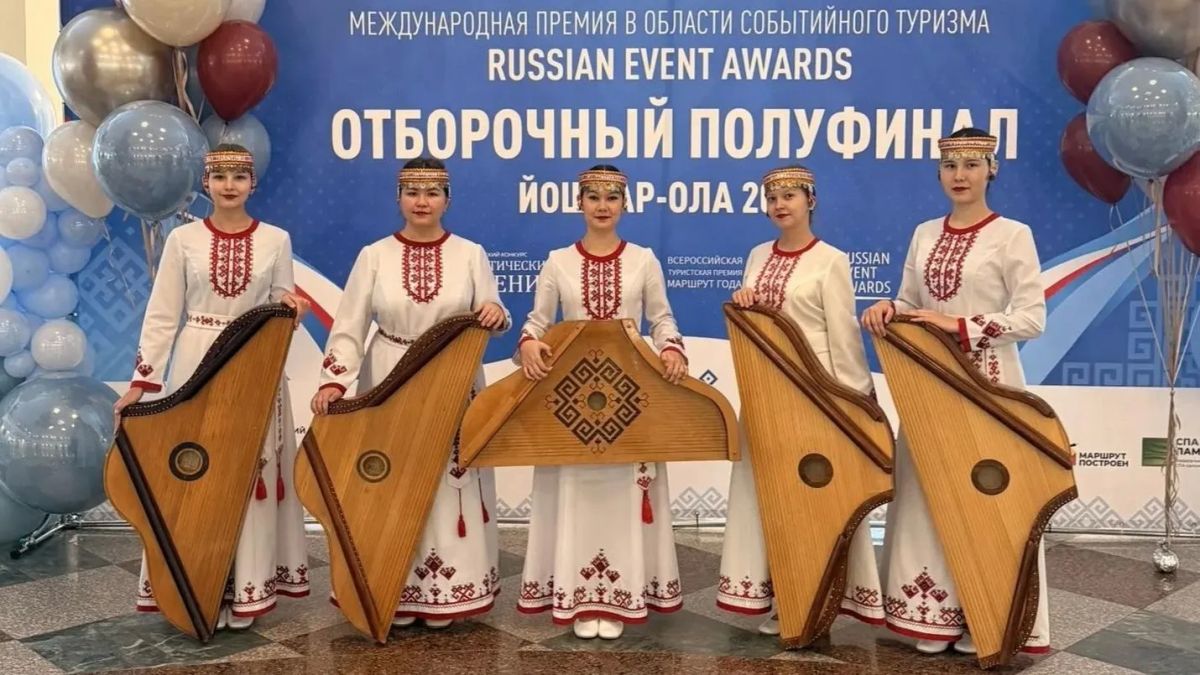 834 заявки и 61 регион: Йошкар-Ола стала эпицентром событийного туризма