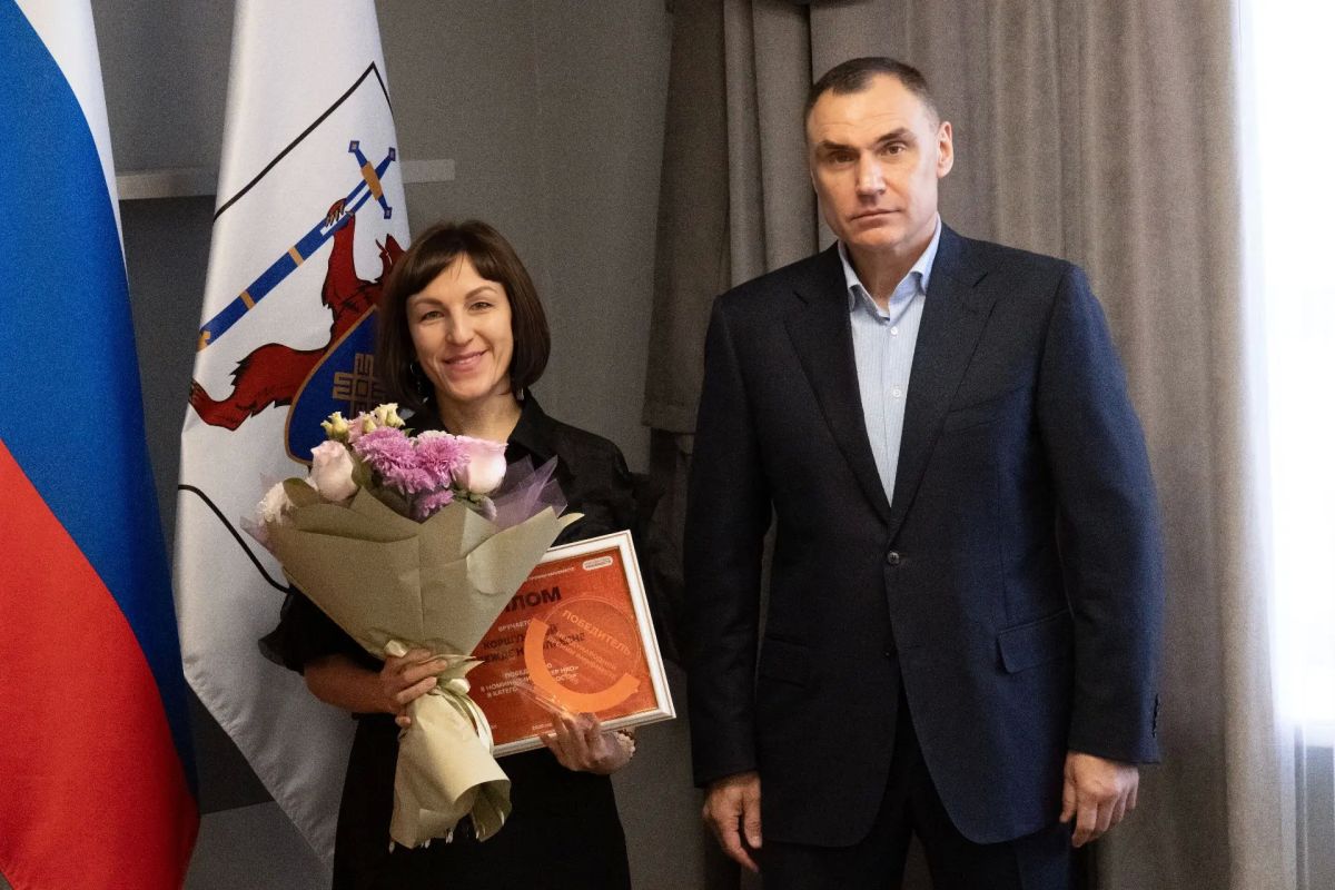Глава Марий Эл наградил победителей регионального этапа Международной премии #МЫВМЕСТЕ Глава Марий Эл наградил победителей регионального этапа Международной премии #МЫВМЕСТЕ