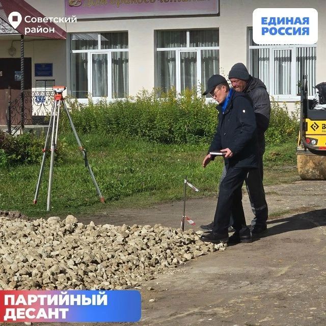 В Марий Эл «Партийный десант» «Единой России» проверяет, как исполняются наказы избирателей