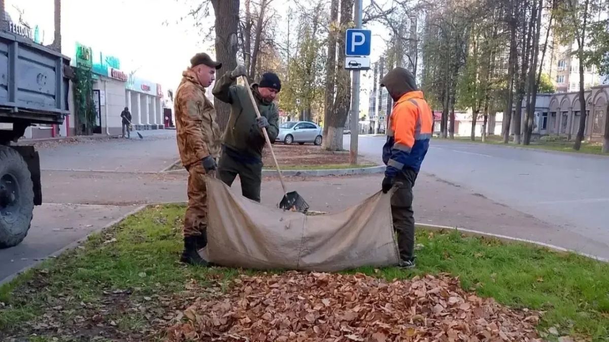 В Йошкар-Оле дан старт осенним субботникам