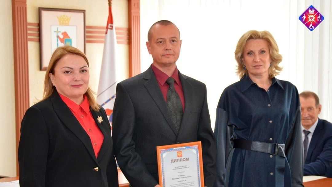 В Марий Эл наградили победителей премии «Человек труда»