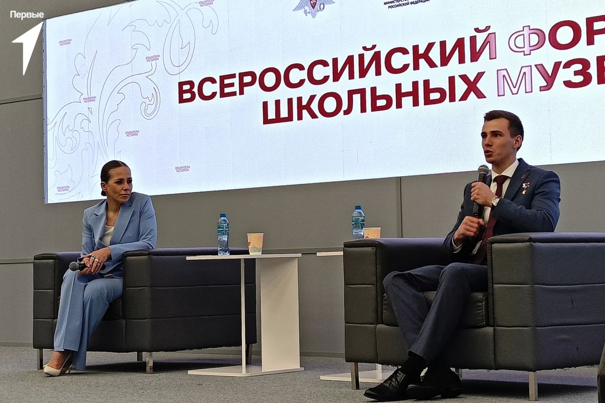 Второй день форума «Память жива» Второй день форума «Память жива»