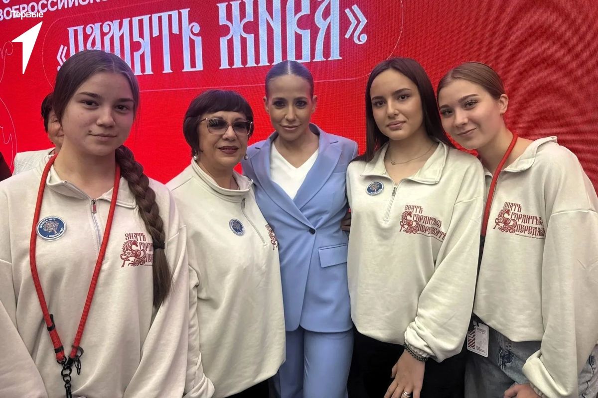 Второй день форума «Память жива» Второй день форума «Память жива»