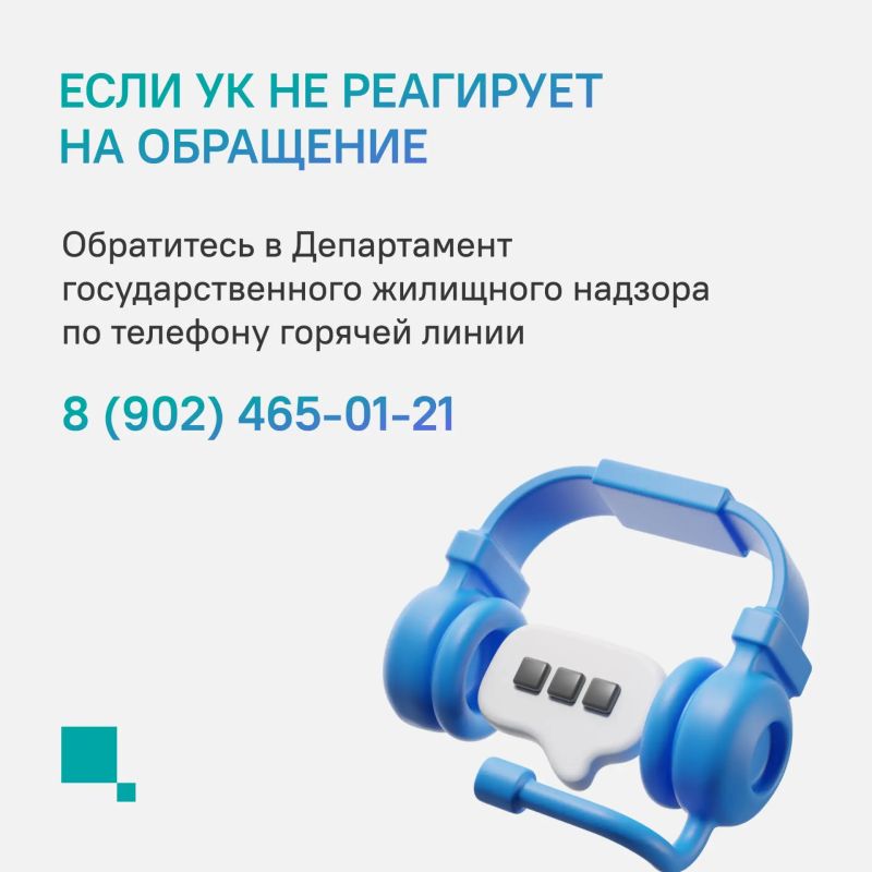 На минувшей неделе в прямом эфире обсудили актуальные вопросы, касающиеся отопительного сезона На минувшей неделе в прямом эфире обсудили актуальные вопросы, касающиеся отопительного сезона