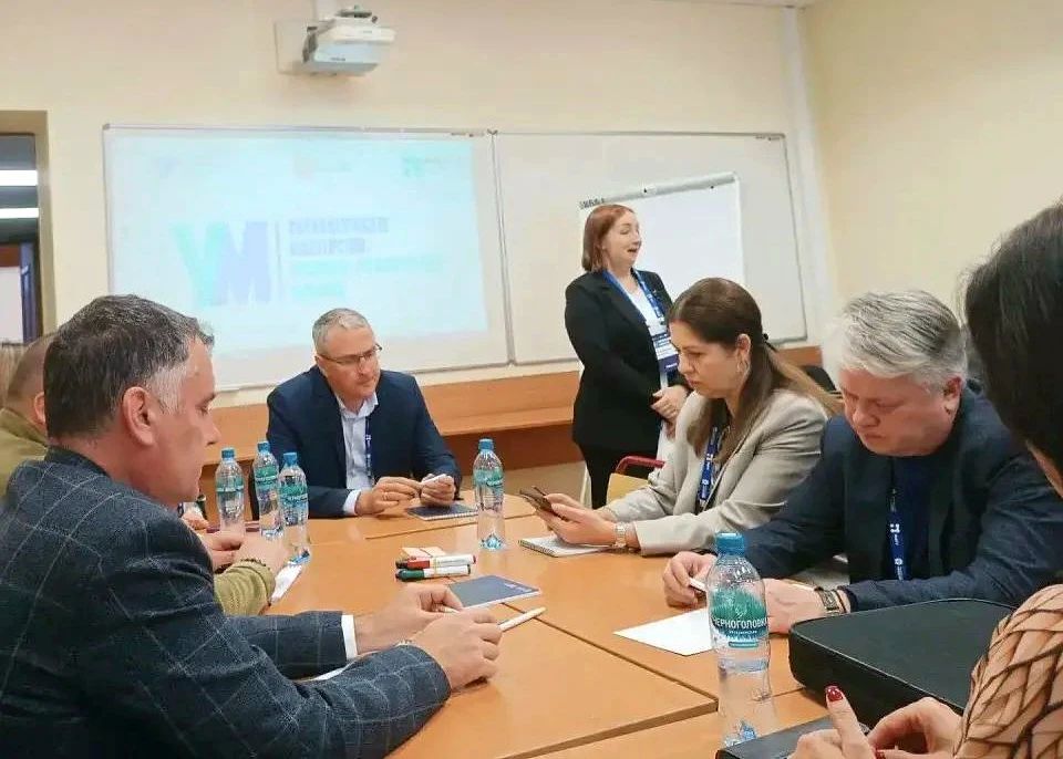 Второй день в Москве, третий очный модуль обучения региональных инвесткоманд в РАНХиГС Второй день в Москве, третий очный модуль обучения региональных инвесткоманд в РАНХиГС