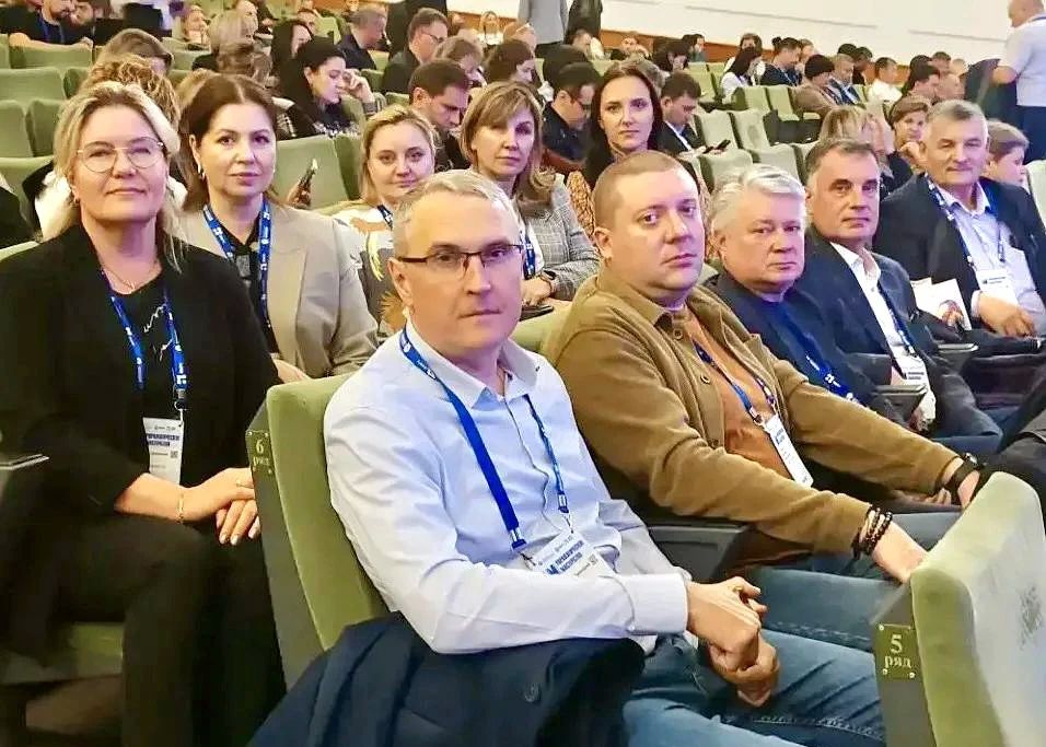 Второй день в Москве, третий очный модуль обучения региональных инвесткоманд в РАНХиГС Второй день в Москве, третий очный модуль обучения региональных инвесткоманд в РАНХиГС
