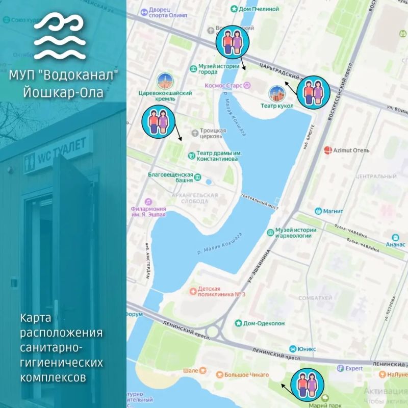 На улице Палантая продолжается возведение санитарно-гигиенического комплекса