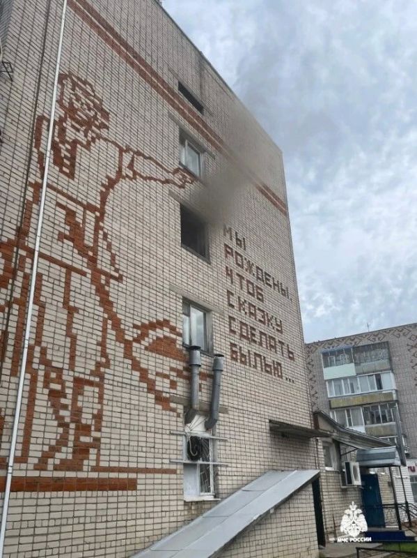 14 октября пожар произошел в городе Козьмодемьянске