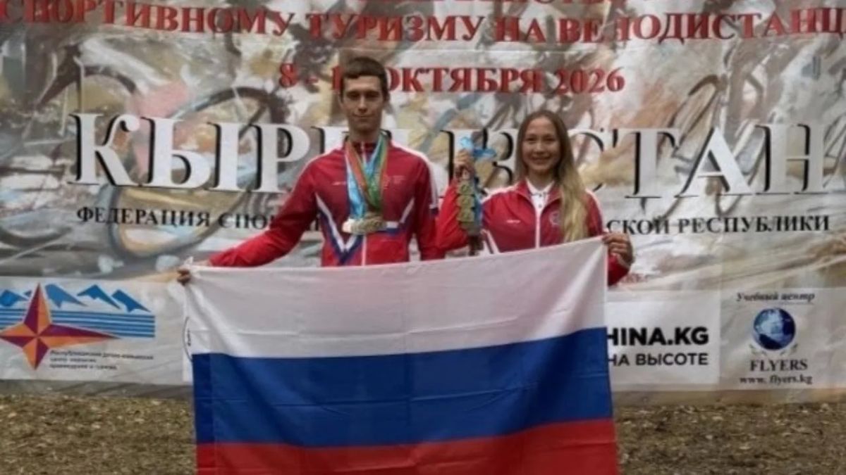 Марийские спортсмены покорили мировой пьедестал на велодистанциях