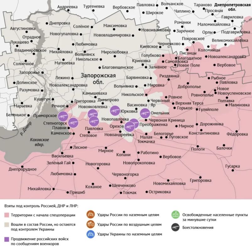 Карта боевых действий в зоне СВО на 16 октября Карта боевых действий в зоне СВО на 16 октября