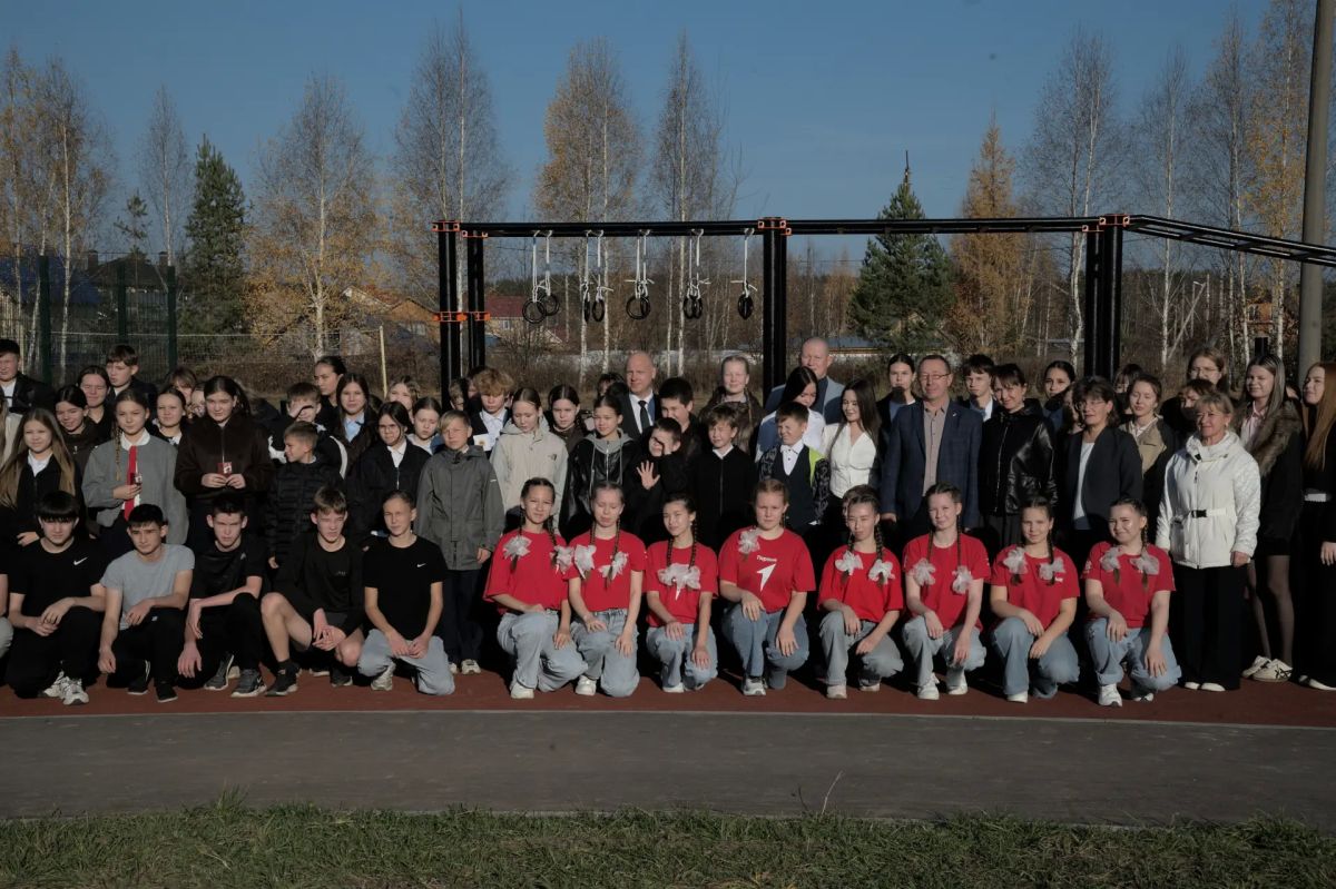 В Сернуре торжественно открыли новую малую спортивную площадку ГТО В Сернуре торжественно открыли новую малую спортивную площадку ГТО