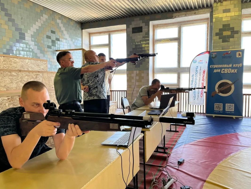 В районах Марий Эл завершился фестиваль адаптивного спорта «Сильные духом» В районах Марий Эл завершился фестиваль адаптивного спорта «Сильные духом»