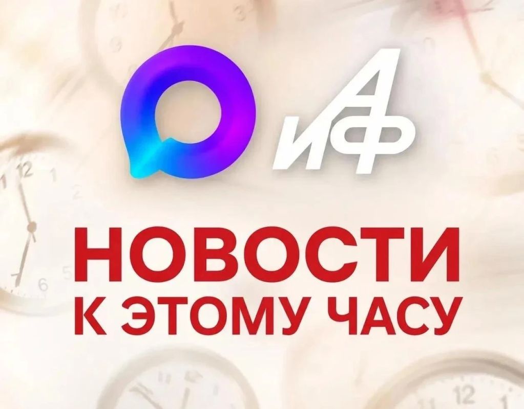 В МИД РФ заявили, что договорённостей о встрече глав России, США и КНР ещё нет