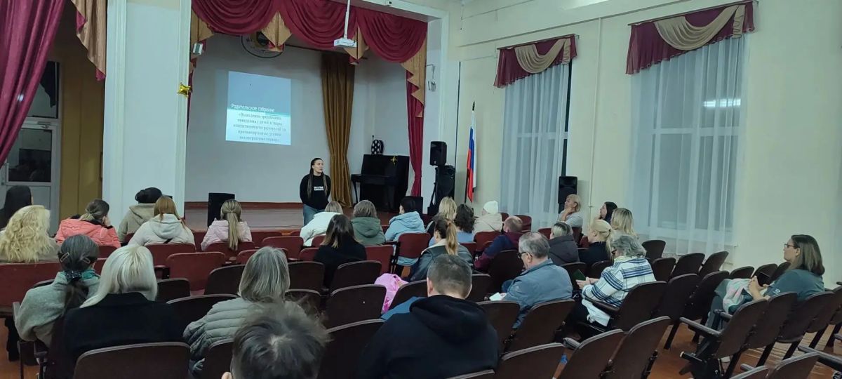 Профилактика правонарушений детей и подростков — в центре внимания на родительских собраниях в школах и колледжах Марий Эл Профилактика правонарушений детей и подростков — в центре внимания на родительских собраниях в школах и колледжах Марий Эл