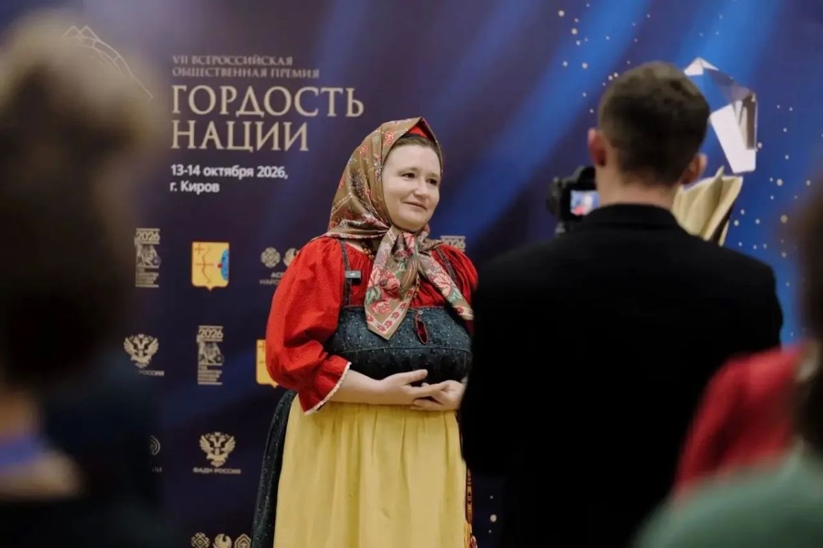 Поздравляем с заслуженной наградой!