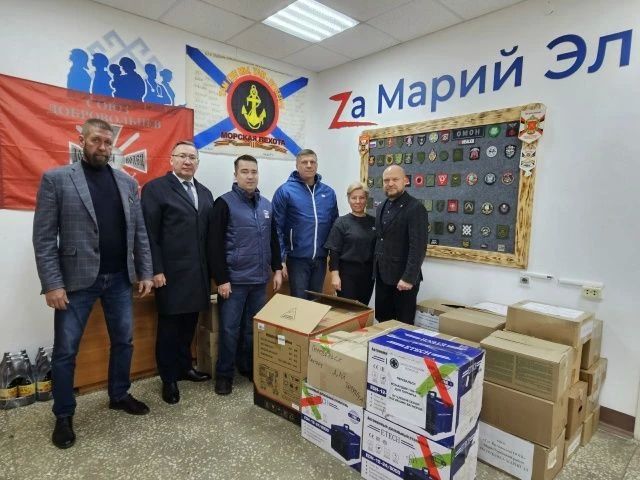 В Йошкар-Оле собрали гуманитарную помощь бойцам СВО