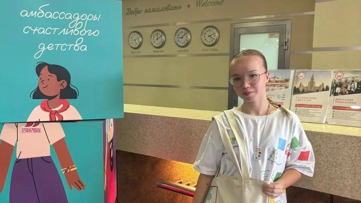 Вожатая из Марий Эл вышла в финал Всероссийского конкурса «Лига вожатых»