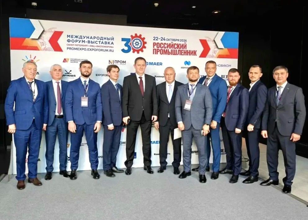 Владимир Халюзин принял участие в Координационном совете по промышленности Владимир Халюзин принял участие в Координационном совете по промышленности