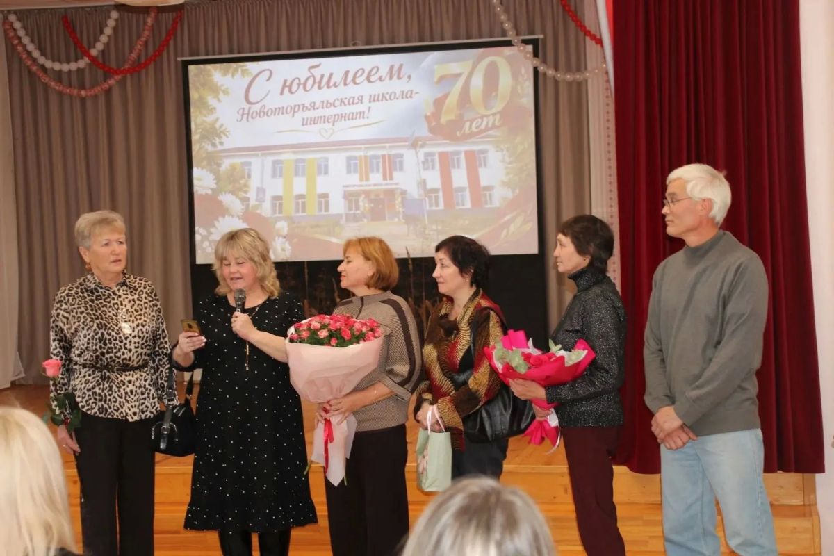 Новоторъяльской школе-интернату исполнилось 70 лет Новоторъяльской школе-интернату исполнилось 70 лет