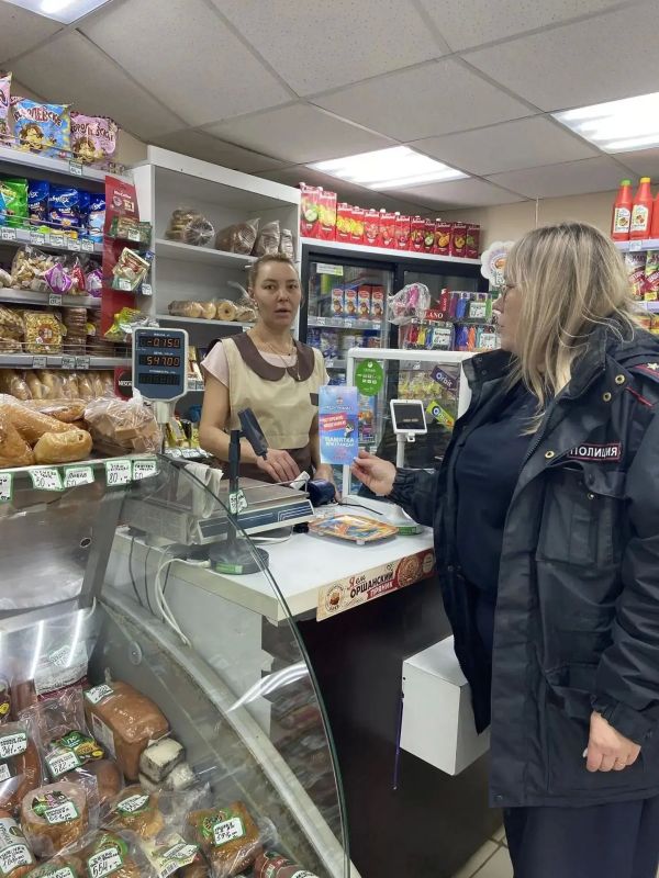В Республике Марий Эл сотрудники правоохранительных органов провели оперативно-профилактическое мероприятие под названием «Внимание – мошенник»