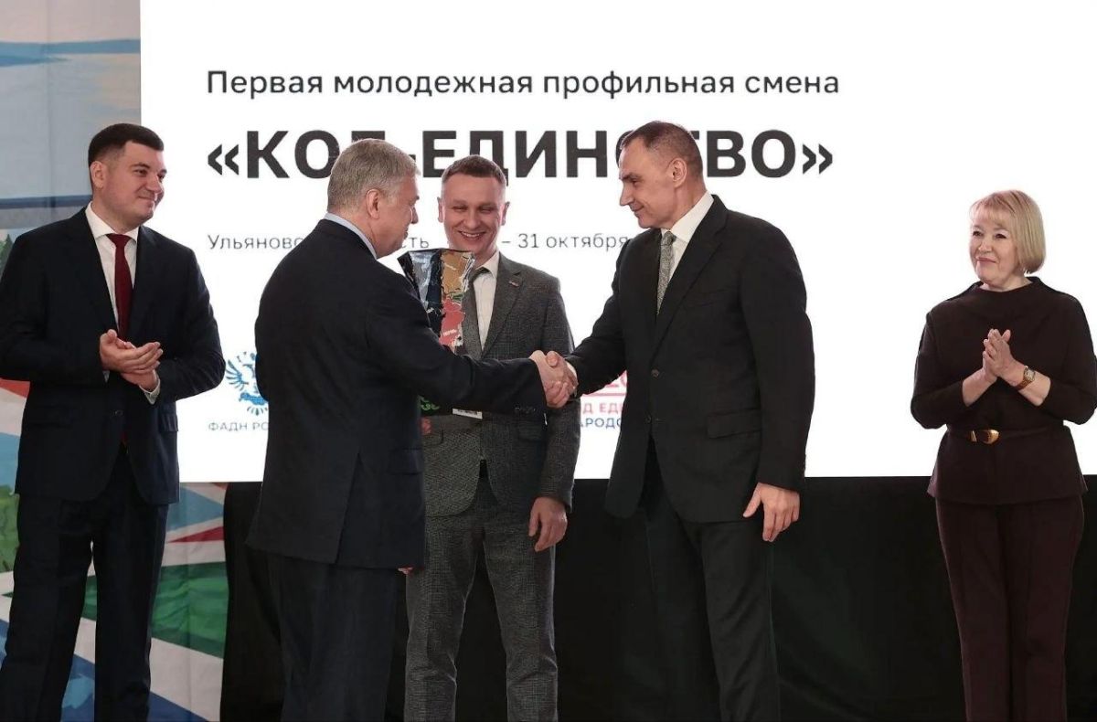 В 2027 году в Марий Эл пройдет молодежная профильная смена Ассамблеи народов России «Код-единство»