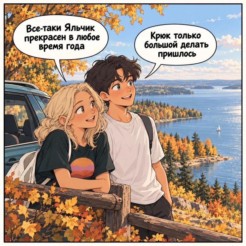 Где заправиться без лишних поисков? Подскажет «Топливо Марий Эл»! Где заправиться без лишних поисков? Подскажет «Топливо Марий Эл»!