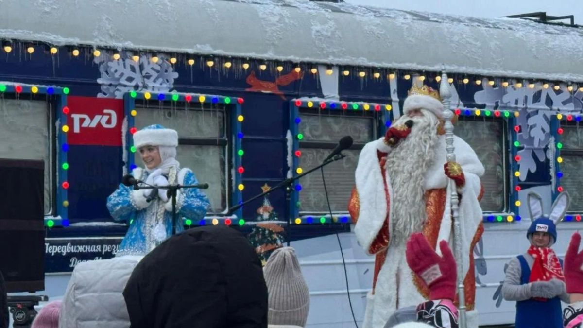 В Йошкар-Олу поезд Деда Мороза прибудет 23 декабря